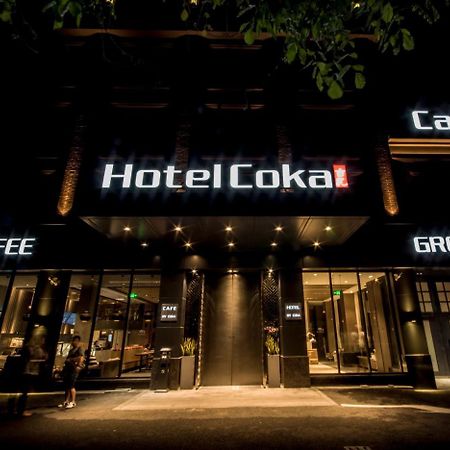 Hotel Coka Chuansha Metro - Shanghai Pvg Airport Exterior foto